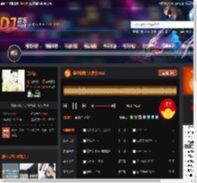 最最最爱的人是你2025 DJ音乐网