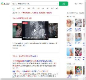 19岁女子腹痛就诊2小时分娩_360搜索