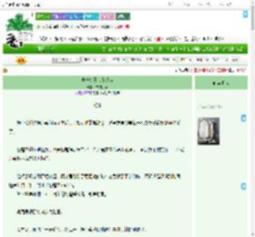 《真千金靠亲亲续命》本钱多多　^第92章^ 最新更新:2025-09-21 02:53:21 晋江文学城