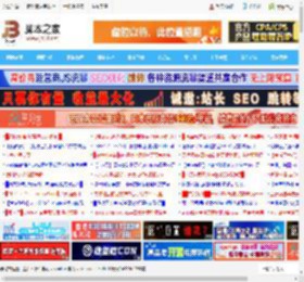 Win11复制文件失败提示错误0x80010135路径太长的修复技巧_windows11_Windows系列_操作系统_脚本之家