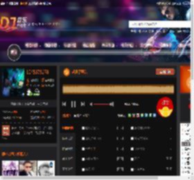 起风了童话 DJ音乐网