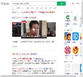 硕士从烟草公司离职回村隐居_360搜索