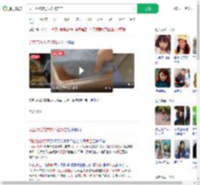 员工用拖鞋搅奶茶被带走_360搜索