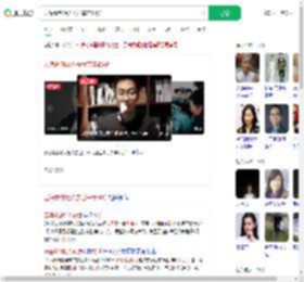 云海肴创始人去世享年40岁_360搜索