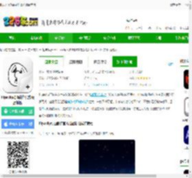 flipaclip正版官方中文2025下载-flipaclip动画制作官方版最新版下载v4.2.13 安卓免费版-2265安卓网