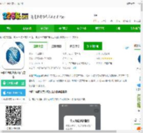 中国广电app下载安装-中国广电网上营业厅官方版下载v2.0.4 安卓版-2265安卓网