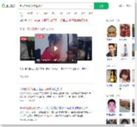 老人连续3天偷衣服被抓_360搜索