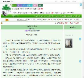 《[HP]坠星的回响》夕工　^第70章^ 最新更新:2025-09-22 03:15:00 晋江文学城