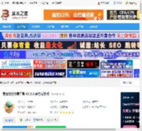 文件修复软件下载 易我文件修复工具 V3.5.0 官方安装版 下载-脚本之家