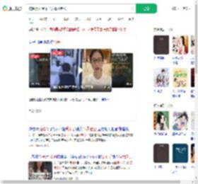 被性侵女:受不了人骂我老公_360搜索