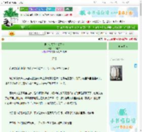 《男主今天又在装可怜》一个捕快　^第41章^ 最新更新:2025-09-22 16:19:04 晋江文学城