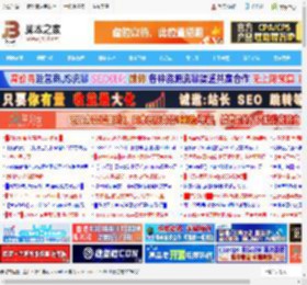 Win11 Canary预览版27950发布:撤回设置更名并修复屏幕闪烁_windows11_Windows系列_操作系统_脚本之家
