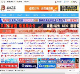 打造高效能Ultra 5 230F平台的实惠之选! 华擎H810M-X主板评测_主板_硬件教程_脚本之家