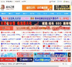内存超频最强的千元板! 微星B850MPOWER超频主板拆解评测_主板_硬件教程_脚本之家