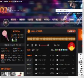 2025汽车音乐圣经 DJ音乐网