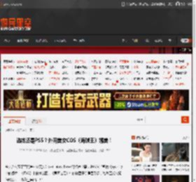 选她还是PS5？外网美女COS《海贼王》娜美！ _ 游民星空 GamerSky.com