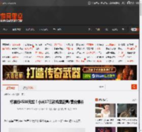 标准版4500元起！小米17三款机型配置/售价爆料 _ 游民星空 GamerSky.com