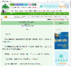 《重生后她要位及权臣（双重生）》熠鸣　^第40章^ 最新更新:2025-09-26 23:32:00 晋江文学城