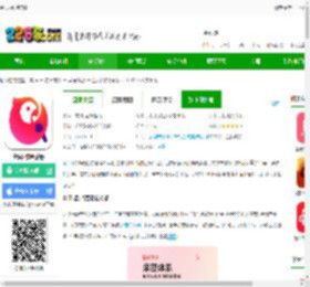 全民k歌鸿蒙系统下载安装-全民k歌鸿蒙版下载v9.1.38.278 安卓版-2265安卓网