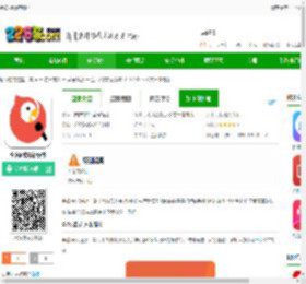 全名k歌手机下载-全名k歌最新版本下载v9.12.38.278 安卓官方版-2265安卓网