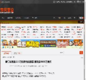 黄仁勋再卖22.5万股英伟达股票 套现超4000万美元 _ 游民星空 GamerSky.com
