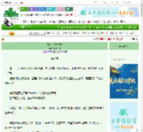 《姓高，不姓高木》吓你一跳　^第8章^ 最新更新:2025-10-02 16:12:32 晋江文学城