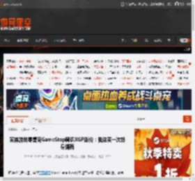 实体游戏零售商GameStop嘲讽XGP涨价：我这买一次终身拥有 _ 游民星空 GamerSky.com