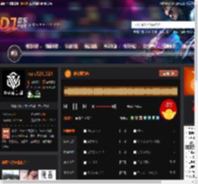神秘第六感 DJ音乐网