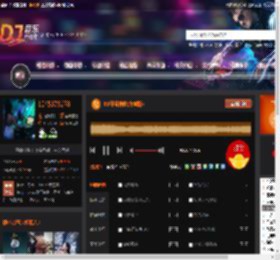8D环绕神曲(车载版) DJ音乐网
