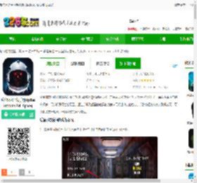 后室邪恶空间联机版手游下载-后室邪恶空间<strong>手机</strong>版(Backrooms Evil Space)下载v0.20 安卓版-2265安卓网