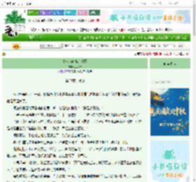 《皇弟为何如此暴躁》梦荒泽　^第33章^ 最新更新:2025-10-03 20:30:55 晋江文学城