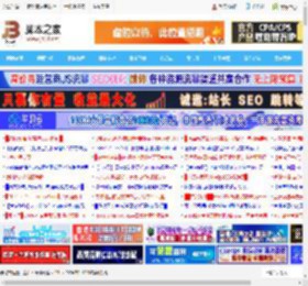 上上代的老i7还能战? R7 9700X和i7 14700KF游戏实测对比告诉你_CPU_硬件教程_脚本之家