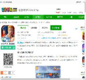 魂斗罗归来手游最新版下载-魂斗罗归来手游最新版下载v5.0.1.4019306 安卓版-2265安卓网