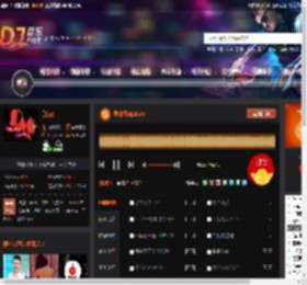 愁来愁去2025 DJ音乐网