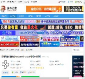 FanControl下载 机箱风扇控制软件FanControl v242 多语绿色免费版 下载-脚本之家