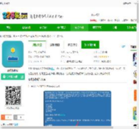 离线小游戏游戏下载最新版-离线小游戏下载v2.7.1 安卓版-2265安卓网