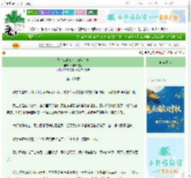 《我在流放地卖大酱当首富》小羊被吃啦　^第104章^ 最新更新:2025-10-04 23:06:39 晋江文学城
