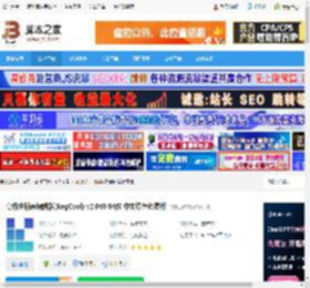 高级注册表编辑软件下载 高级注册表编辑器(RegCool) v2.040 64位 中文绿色免费版 下载-脚本之家