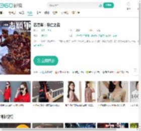 志愿军：存亡之战-更新更全更受欢迎的影视网站-在线观看