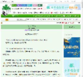 《在此，我爱你》五洋捉鳖　^第5章^ 最新更新:2025-10-05 16:11:43 晋江文学城
