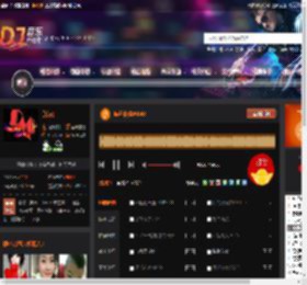 佤邦夜宴AK48 DJ音乐网