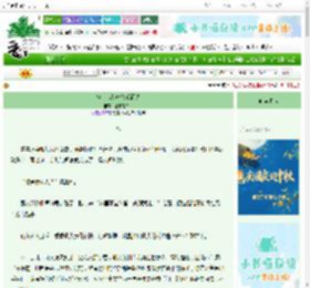《撩完宿敌她落荒而逃》江东有二乔　^第37章^ 最新更新:2025-10-06 09:00:03 晋江文学城