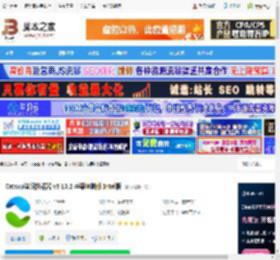 猫眼浏览器下载 Catsxp猫眼浏览器 v5.10.2 苹果电脑版 Intel版 下载-脚本之家