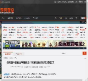 任天堂今日做出重要回应！玩家们的讨论可以歇歇了 _ 游民星空 GamerSky.com