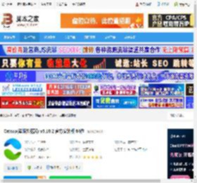 猫眼浏览器下载 Catsxp(猫眼浏览器) v5.10.2 官方安装版 64位 下载-脚本之家