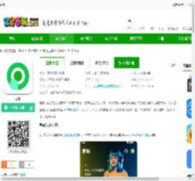 录咖下载最新版-录咖下载v1.4.9安卓版-2265安卓网