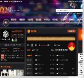 海参炒饭 DJ音乐网
