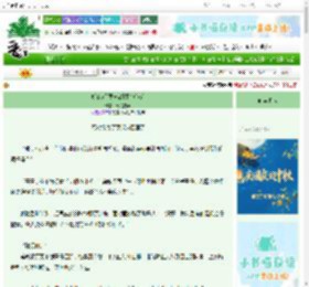 《娇软O只要渣A姐姐抱[gb]》青提树莓　^第4章^ 最新更新:2025-10-08 05:04:11 晋江文学城