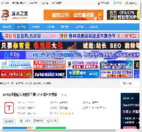 ImTip下载 ImTip通用输入法提示工具 v7.9 绿色免费版 下载-脚本之家