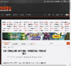 必玩《羊蹄山之魂》的5个理由：世界细节堪比《荒野大镖客2》 _ 游民星空 GamerSky.com